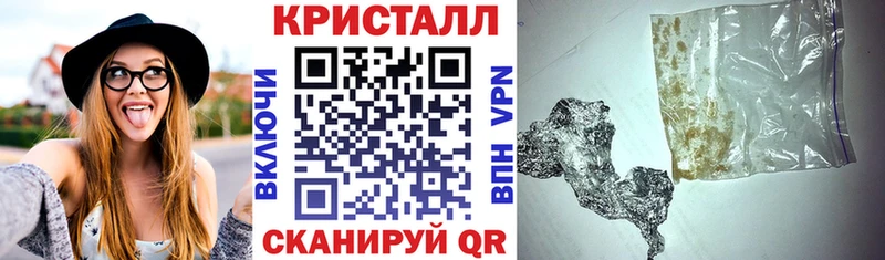 Амфетамин 98%  Янаул 