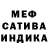 Амфетамин 97% Ludmila Chedskay