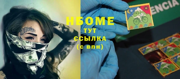 дмт Алзамай