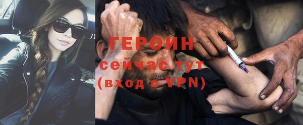 jwh Абдулино