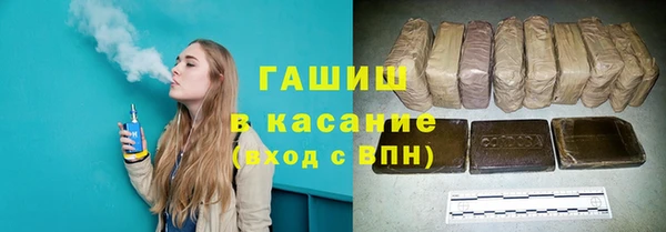 амфетамин Алексин