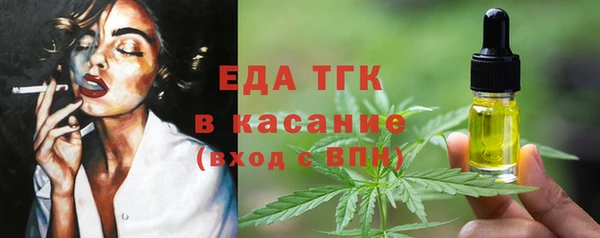 jwh Абдулино