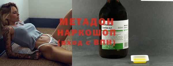 apvp Абаза