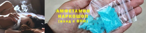 СК Алексеевка
