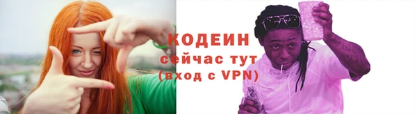 jwh Абдулино