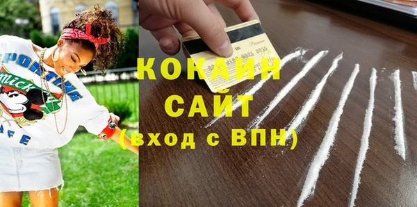 a pvp Чердынь