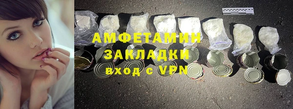 jwh Абдулино