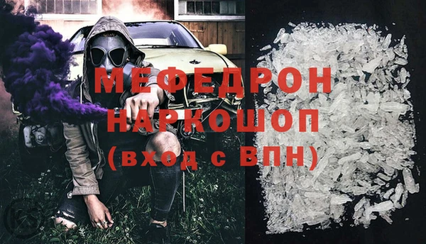 jwh Абдулино
