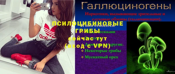 jwh Абдулино
