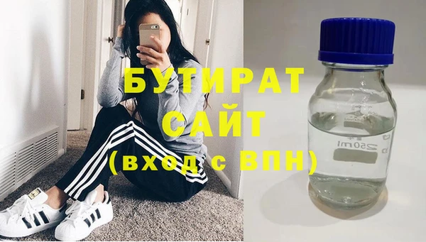 СК Алексеевка