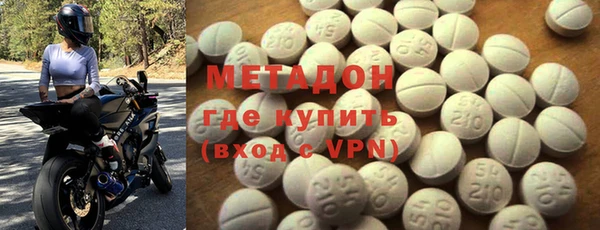 ALPHA-PVP Чекалин