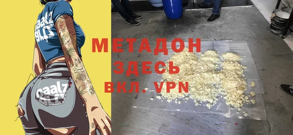 дмт Алзамай