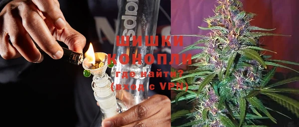 apvp Абаза