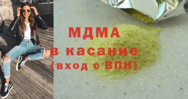 дмт Алзамай