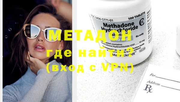 марки lsd Зеленодольск