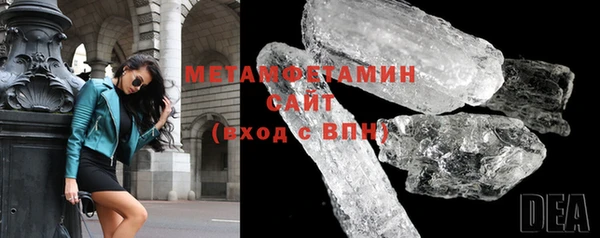 apvp Чегем